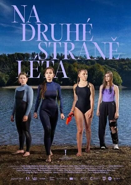 Постер сериала